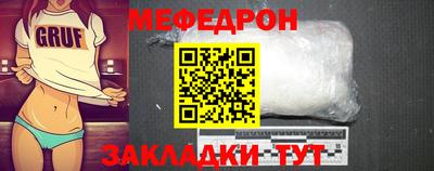 apvp Тверь