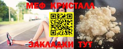 мдпв Тара