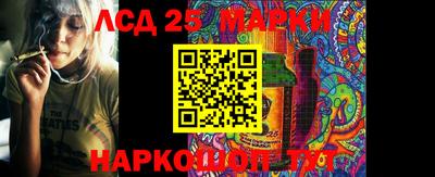 MDMA Татарск