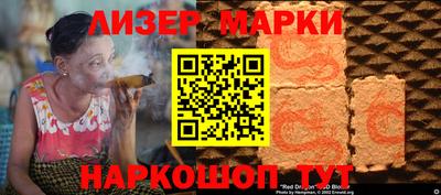 MDMA Татарск
