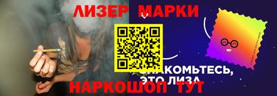 MDMA Татарск