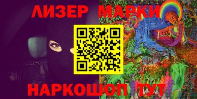 MDMA Татарск