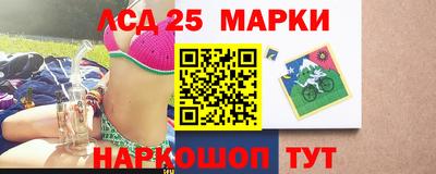 MDMA Татарск