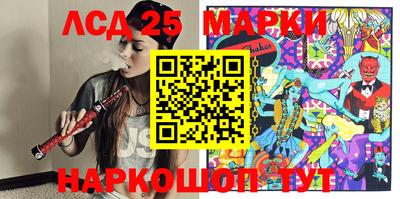 мдпв Тара