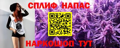 MDMA Татарск