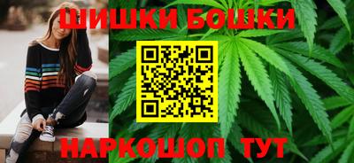 MDMA Татарск