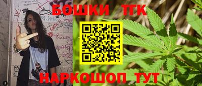 MDMA Татарск