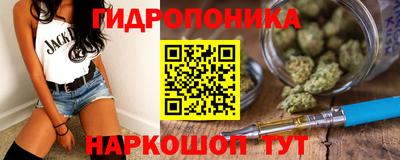 MDMA Татарск