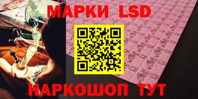 мдпв Тара