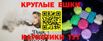 мдпв Тара