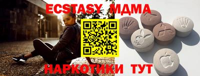 apvp Тверь