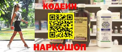 MDMA Татарск