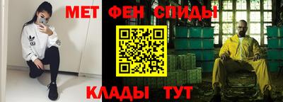 apvp Тверь