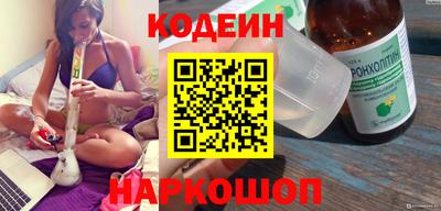 мдпв Тара