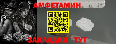 apvp Тверь