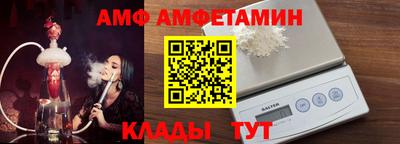 apvp Тверь