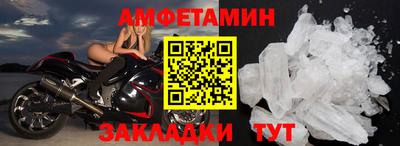 apvp Тверь
