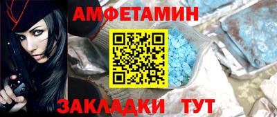 мдпв Тара