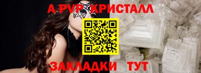 мдпв Тара