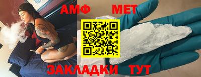 мдпв Тара