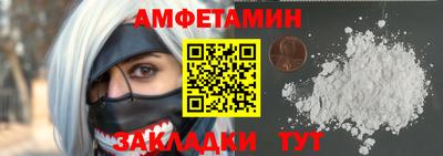 мдпв Тара