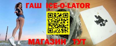 MDMA Татарск