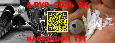 мдпв Тара