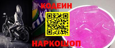 мдпв Тара