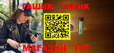 MDMA Татарск