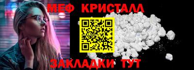 мдпв Тара
