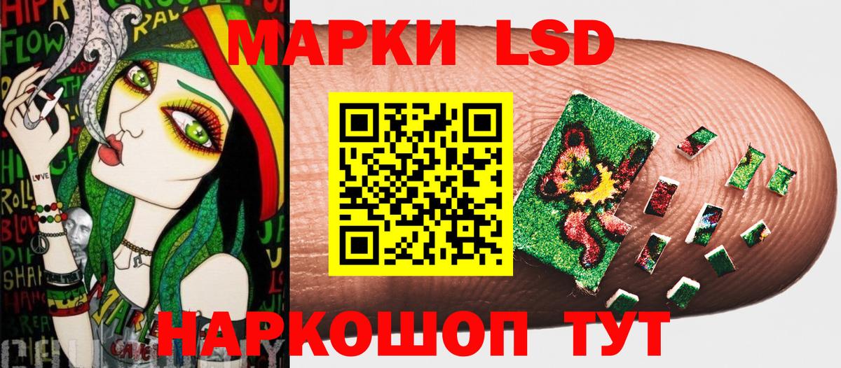 Alpha PVP Азов